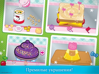 Завтрак Hello Kitty 2026.3.0. Скриншот 7