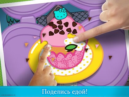 Завтрак Hello Kitty 2026.3.0. Скриншот 9