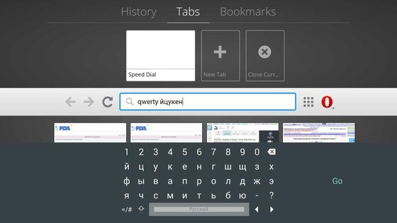 LeanKey Keyboard 6.1.36. Скриншот 1