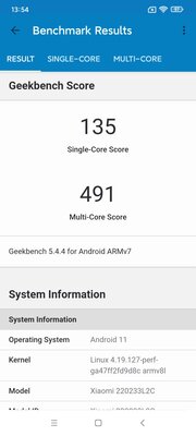 Обзор Xiaomi Redmi 10A: смартфон для самых базовых задач — Программное обеспечение и железо. 9