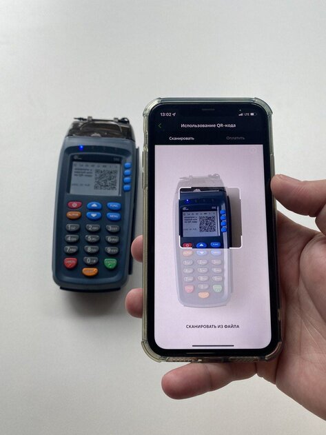 Терминалы Сбера по всей России смогут генерировать QR-коды для оплаты SberPay