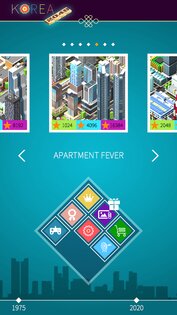 2048 KOREA 2.1.4. Скриншот 1