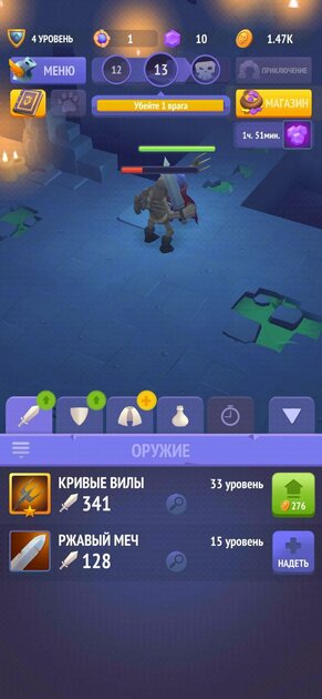 На любой вкус и цвет: лучшие RPG для Android — 1. Nonstop Knight. 2