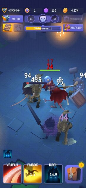 На любой вкус и цвет: лучшие RPG для Android — 1. Nonstop Knight. 5