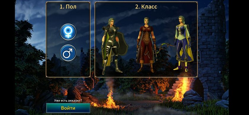 На любой вкус и цвет: лучшие RPG для Android — 3. Eternium. 1