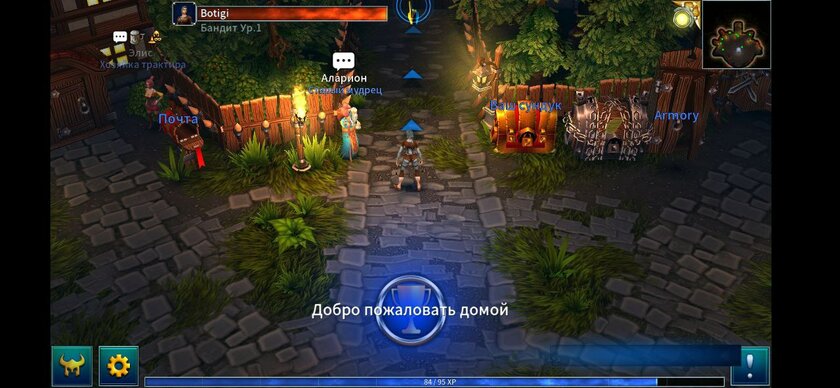 На любой вкус и цвет: лучшие RPG для Android — 3. Eternium. 3