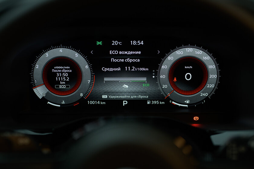 Огромное авто, в котором комфортно всем (на удивление). Тест-драйв Nissan Pathfinder 2021
