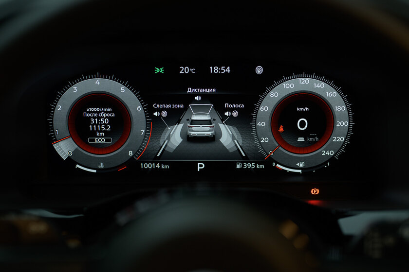 Огромное авто, в котором комфортно всем (на удивление). Тест-драйв Nissan Pathfinder 2021