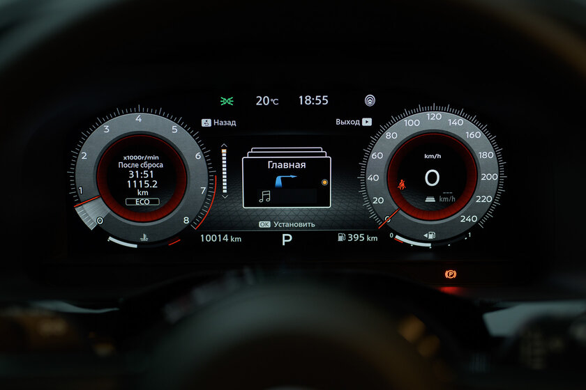 Огромное авто, в котором комфортно всем (на удивление). Тест-драйв Nissan Pathfinder 2021