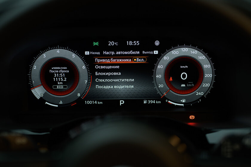 Огромное авто, в котором комфортно всем (на удивление). Тест-драйв Nissan Pathfinder 2021