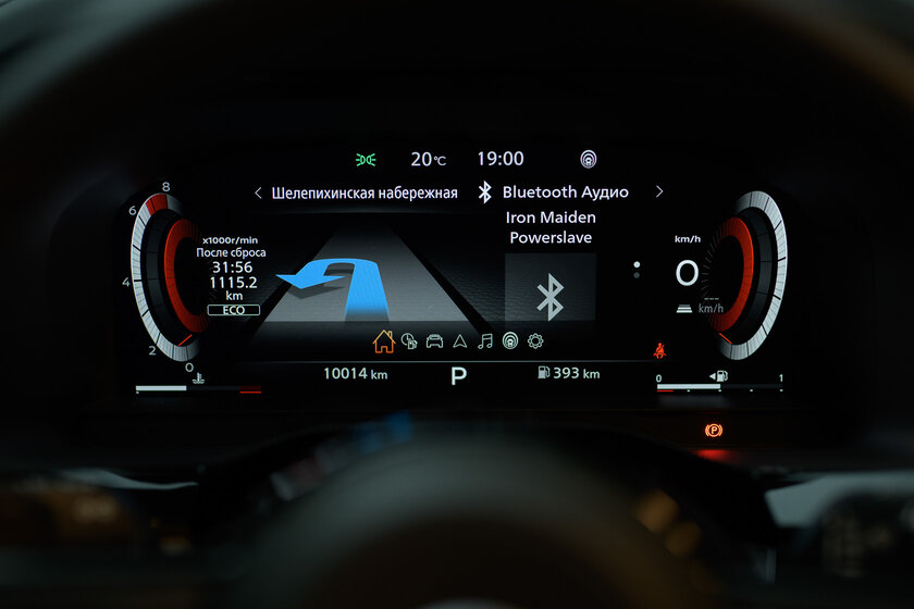 Огромное авто, в котором комфортно всем (на удивление). Тест-драйв Nissan Pathfinder 2021