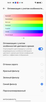 Он из бумаги, и летает. Это не бумажный самолет. Это обзор Realme GT 2 Pro