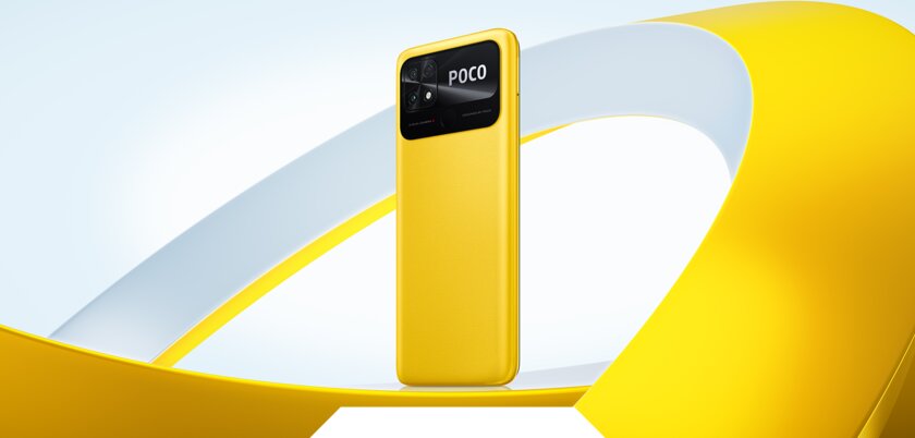 Что с процессором? Xiaomi представила в России Poco C40