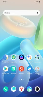 Теперь не только Xiaomi отказались от датчиков приближения? Обзор Vivo T1