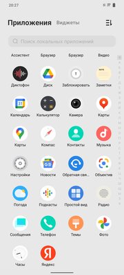 Теперь не только Xiaomi отказались от датчиков приближения? Обзор Vivo T1
