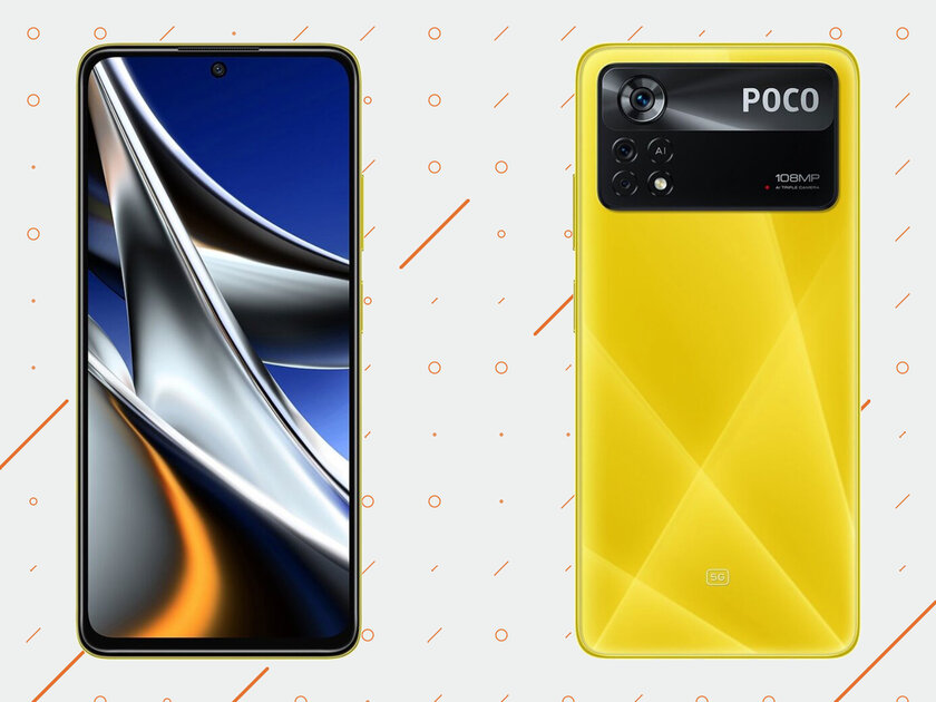Лучшие телефоны Xiaomi в 2022: какой купить, чтобы не пожалеть