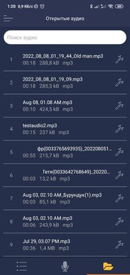 Как изменить голос: онлайн или программой для Windows и Android. Хоть на женский