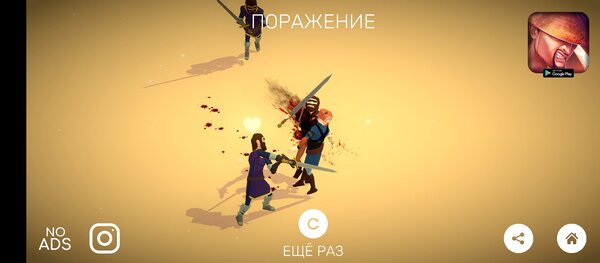 12 игр, в которые можно поиграть на смартфоне, когда выдалась свободная минутка