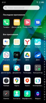 Крышка этого смартфона сделана из стекловолокна. Обзор Infinix NOTE 12 NFC G88