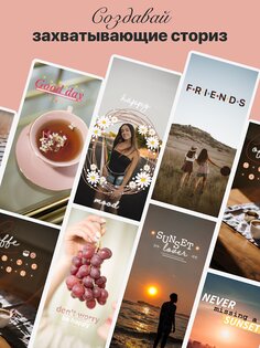 Fonts Art – красивые шрифты 2.84.8. Скриншот 13
