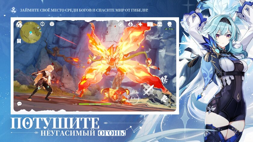 Не только Switch и Steam Deck. Топ-10 игр для Android с впечатляющей графикой