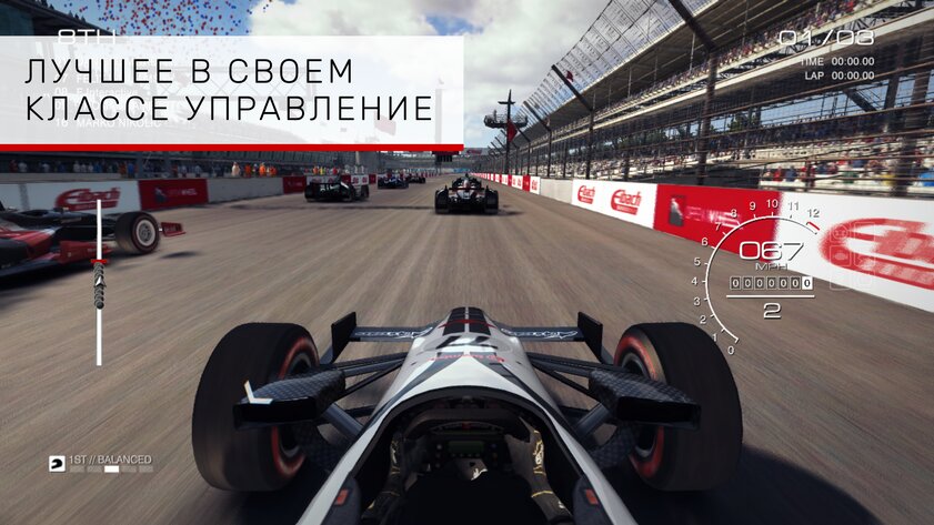 Не только Switch и Steam Deck. Топ-10 игр для Android с впечатляющей графикой