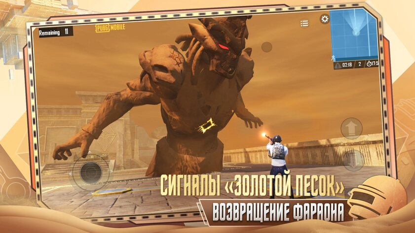 Не только Switch и Steam Deck. Топ-10 игр для Android с впечатляющей графикой