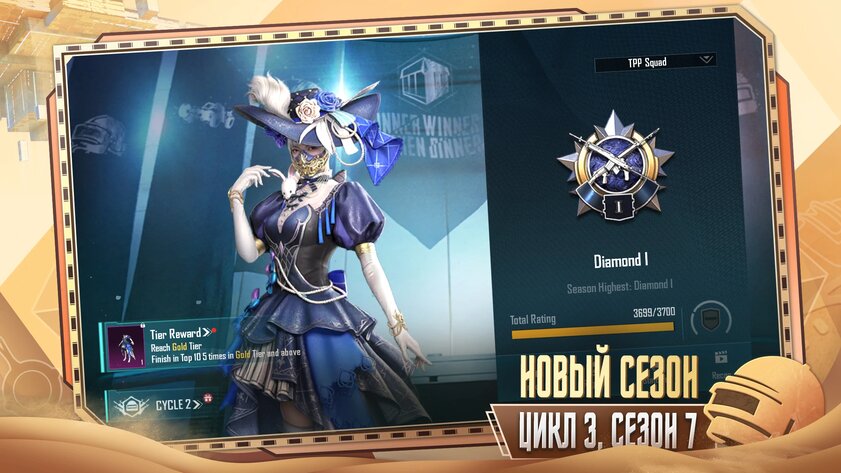 Не только Switch и Steam Deck. Топ-10 игр для Android с впечатляющей графикой