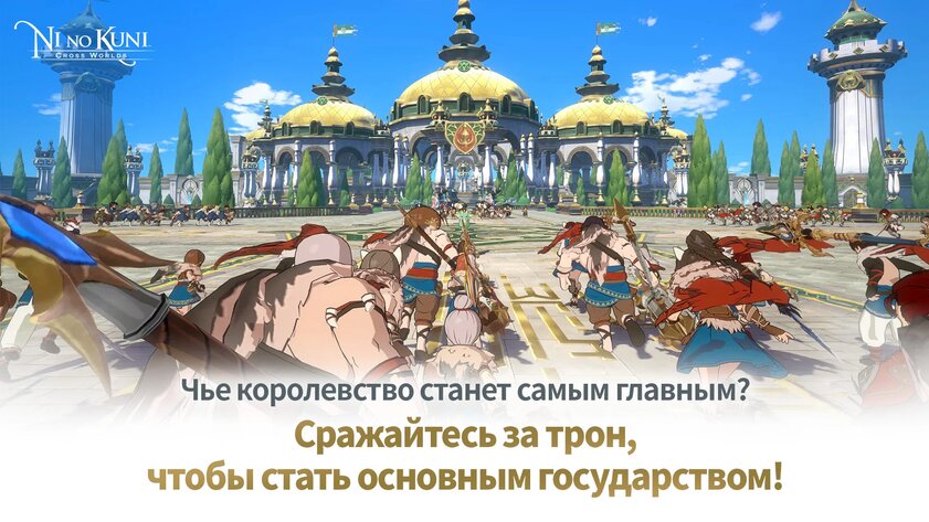 Не только Switch и Steam Deck. Топ-10 игр для Android с впечатляющей графикой