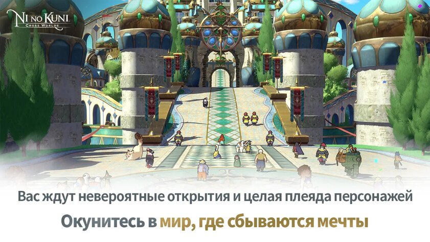 Не только Switch и Steam Deck. Топ-10 игр для Android с впечатляющей графикой