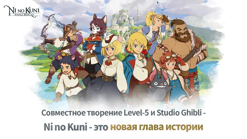 Не только Switch и Steam Deck. Топ-10 игр для Android с впечатляющей графикой