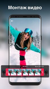 XCamera – HD-камера для Android 1.2.1. Скриншот 7