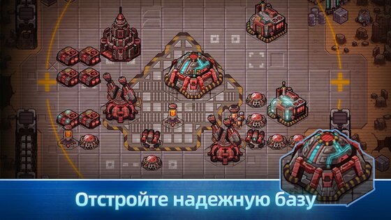 Xeno Command 1.3.16. Скриншот 14