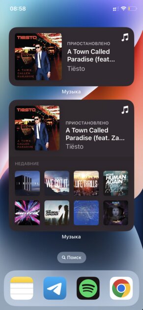 Apple опять облажалась. 10 функций, так и не появившихся в iOS 16