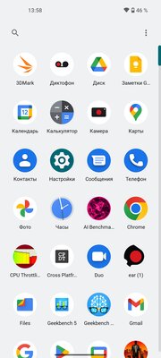 Прозрачный смартфон с 900 светодиодами в реальной жизни. Тестирую Nothing Phone (1) — Программное обеспечение. 2