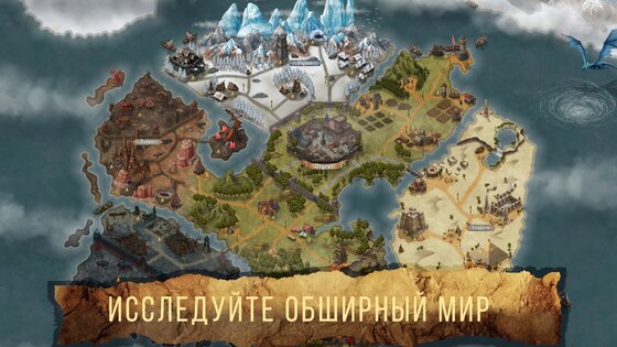 Soul Catcher RPG 1030. Скриншот 4