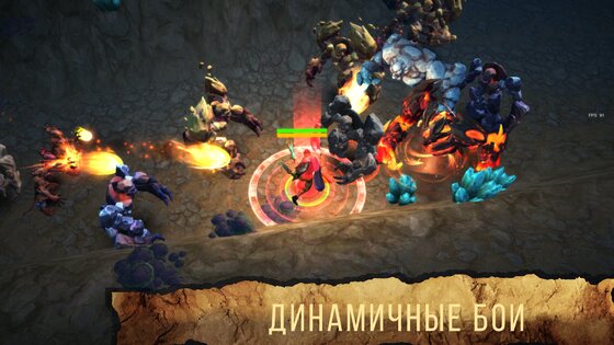 Soul Catcher RPG 1030. Скриншот 11