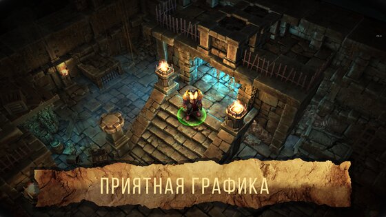 Soul Catcher RPG 1030. Скриншот 12