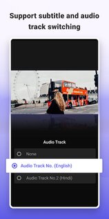 SPlayer 2.3.3. Скриншот 8