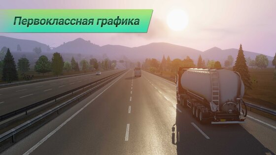 Truckers of Europe 3 0.7.64. Скриншот 3