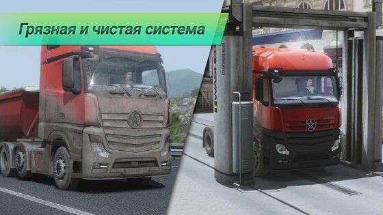 Truckers of Europe 3 0.7.64. Скриншот 6
