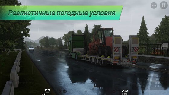 Truckers of Europe 3 0.7.64. Скриншот 13