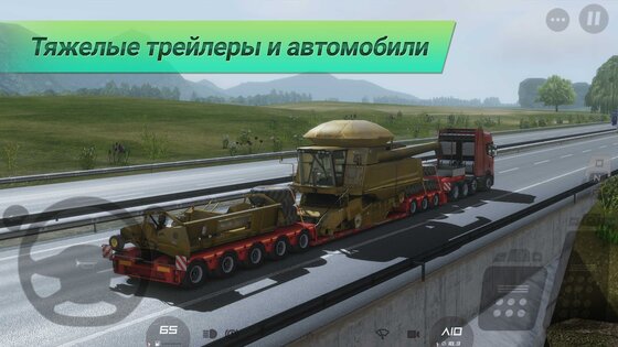 Truckers of Europe 3 0.7.64. Скриншот 16