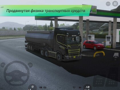 Truckers of Europe 3 0.7.64. Скриншот 20