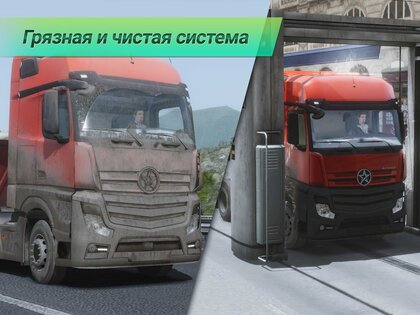 Truckers of Europe 3 0.7.64. Скриншот 22