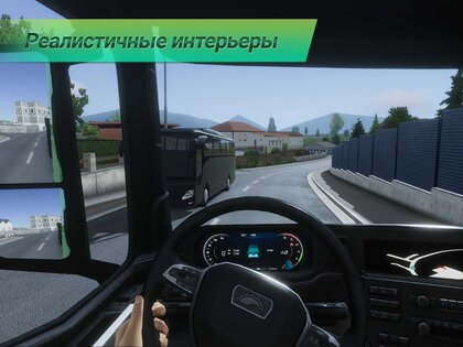 Truckers of Europe 3 0.7.64. Скриншот 23