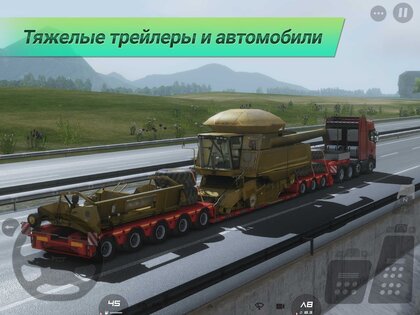 Truckers of Europe 3 0.7.64. Скриншот 24