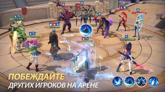Infinite Magicraid 1.51.0. Скриншот 21