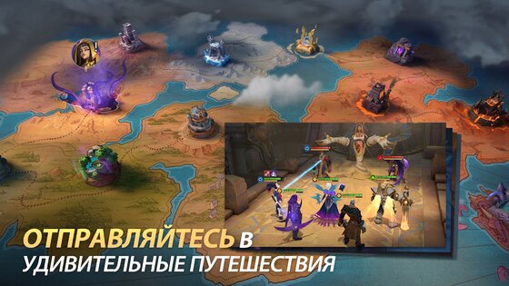 Infinite Magicraid 1.51.0. Скриншот 22