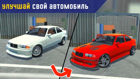 My First Summer Car: Механик 12.0. Скриншот 17